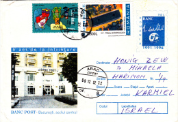 COMPUTERS, MICROPROCESOR, STAMPS ON COVER STATIONERY, 2002, ROMANIA - Informática