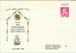 ENTERO POSTAL BURGOS CARABELA COLON NAVEGACION BARCO VELA - Christoph Kolumbus