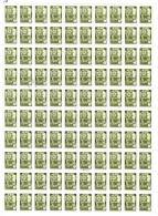 FC4329 - RARE - URSS 1976 - LA Belle FEUILLE  Neuve** De 100 TIMBRES N° 4329 (YT) - Médaille Ordre Patrie - Belle Valeur - Full Sheets