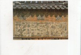 BT14845 Brick Chimney Decorated With Ten Long Life Symbols    2 Scans - Corea Del Nord