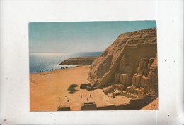 BT14904 Abou Simbel Rock Temple Of Ramses II   2 Scans - Temples D'Abou Simbel