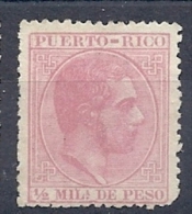 130504000  PTO RICO  ESP.  EDIFIL  Nº  55  *  MH - Porto Rico