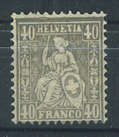 VEND TIMBRE DE SUISSE N° 55 + SURENCRAGE , NEUF !!!! - Nuevos