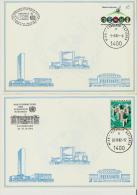 =UNO Wien *2 1982 - Lettres & Documents