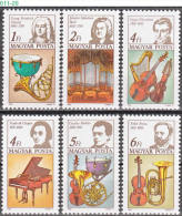 HUNGARY, 1985, European Music  Year, Composers And Instruments, Handel, Bach, Chopin, Erkel, MNH (**), Sc 2938-2943 - Unused Stamps