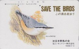 Télécarte JAPON / 110-57083 - Série 1 SAVE THE BIRDS 42/60 - OISEAU SITTELLE -  NUTHATCH BIRD Animal JAPAN Phonecard - Uccelli Canterini Ed Arboricoli