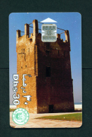 UNITED ARAB EMIRATES - Chip Phonecard As Scan - Ver. Arab. Emirate