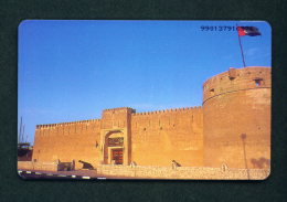 UNITED ARAB EMIRATES - Chip Phonecard As Scan - Ver. Arab. Emirate