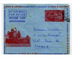 INDE  / AEROGRAMME  / POUR  PARIS - Aérogrammes