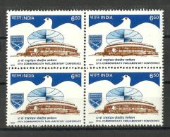 INDIA, 1991, 37th Commonwealth Parliamentary Association Conference, New Delhi, Block Of 4,  MNH, (**) - Ungebraucht