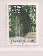 MAYOTTE  ( FRMAY - 2 )  1999  N° YVERT ET TELLIER   N° 79   N** - Unused Stamps