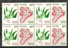 INDIA, 1991, Greetings  Stamps, Frog, Symbolic Bird Carrying Flower, Setenant Pair, Block Of 4,  MNH, (**) - Ongebruikt
