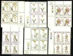 INDIA, 1991, Orchids, Set 6 V,  Block Of 4, With Traffic Lights,  MNH, (**) - Ungebraucht