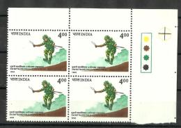 INDIA, 1991, 2nd Battalion, Third Gorkha Rifles - Gorkha Soldier In Battle Dress, Block Of 4, With T/Ls, MNH, (**) - Ongebruikt