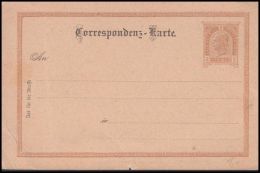 Austria, Postal Stationery - Brieven En Documenten