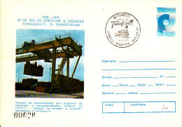 TRANSPORTATION TEHNOLOGICAL ENGINEERING, COVER STATIONERY, ENTIERE POSTAUX, 1979, ROMANIA - Andere & Zonder Classificatie