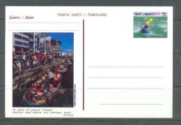 1999 TURKEY TOURISM - CANOE - FISH SELLERS POSTCARD - Postal Stationery