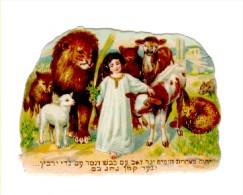 Judaica Jewish Old Litho Die Cut Prize "End Of The Days" 1900´s - Dieren