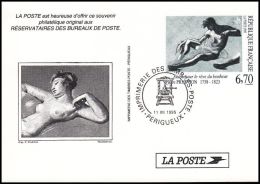 France 1995, Postal Stationery - Official Stationery