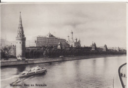Carte Postale Photo TOILEE De MOSCOU (Russie) Le Kremlin- Bateau-Cachet Timbre-Stempel-Stamp-VOIR 2 SCANS- - Russie