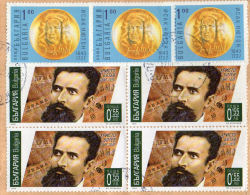 BULGARIA   2008  Chisto Botev Blocco Di 4 Usato Used - Used Stamps