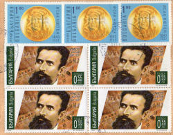 BULGARIA   2008  Chisto Botev Blocco Di 4 Usato Used - Gebraucht