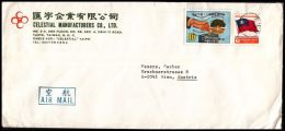 China 1979,  Airmail Cover To Wien - Cartas & Documentos