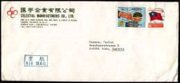 China 1979,  Airmail Cover To Wien - Lettres & Documents