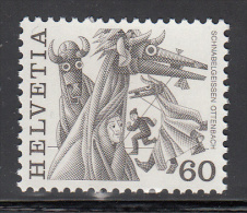 Switzerland  Scott No. 641  Mnh  Year 1984 - Unused Stamps