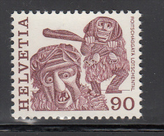 Switzerland  Scott No. 644 Mnh  Year 1984 - Unused Stamps