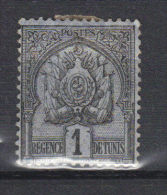 N° 9* (1888) - Unused Stamps