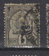 TAXES   N° 9 Sans Gomme  (1888) - Portomarken