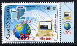 Delcampe - AZERBAIJAN 2004 Internet 35th Anniversary MNH / ** - Aserbaidschan