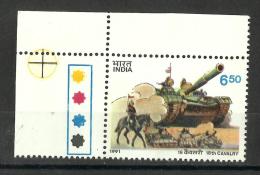 INDIA, 1991, 18th Cavalry Regiment - 70th Anniversary, Mounted Sowar & Tanks, With Traffic Lights,  MNH, (**) - Ungebraucht