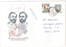 Slovakia 1997. Postal Stationery Cover,registered, TRENCIN 5 Postmark - Briefe U. Dokumente