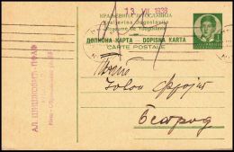 Yugoslavia 1938, Postal Stationery Niš To Beograd - Brieven En Documenten