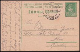 Yugoslavia 1949, Postal Stationery PanÄevo To Mol - Cartas & Documentos