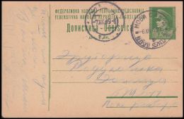 Yugoslavia 1949, Postal Stationery Novi Sad To Mol - Lettres & Documents