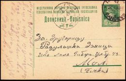 Yugoslavia 1949, Postal Stationery PanÄevo To Mol - Brieven En Documenten