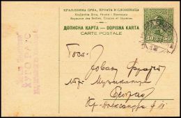 Yugoslavia 1927, Postal Stationery Veliki BeÄkerek To Beograd - Cartas & Documentos