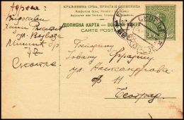 Yugoslavia 1927, Postal Stationery Skopje To Beograd - Cartas & Documentos