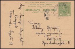 Yugoslavia 1927, Postal Stationery Smederevo To Beograd - Covers & Documents