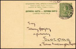 Yugoslavia 1925, Postal Stationery Krusevac To Beograd - Covers & Documents