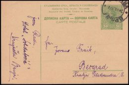 Yugoslavia 1927, Postal Stationery Vrnjacka Banja To Beograd - Covers & Documents