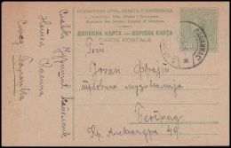 Yugoslavia 1927, Postal Stationery Cacak To Beograd - Covers & Documents