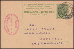 Yugoslavia 1928, Postal Stationery Sarajevo To Beograd - Covers & Documents