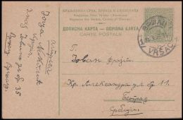 Yugoslavia 1926, Postal Stationery Vrsac To Beograd - Covers & Documents