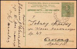 Yugoslavia 1926, Postal Stationery KnjaÅ¾evac To Beograd - Lettres & Documents