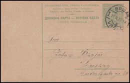 Yugoslavia 1926, Postal Stationery Vrsac To Beograd - Brieven En Documenten