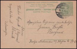 Yugoslavia 1926, Postal Stationery Sibenik To Beograd - Cartas & Documentos